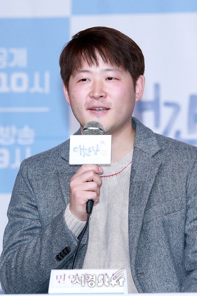 闵渊弘的写真-操心 애간장 (2018)