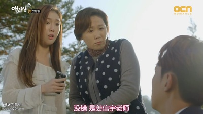 曹承希的写真-操心 애간장 (2018) ep...