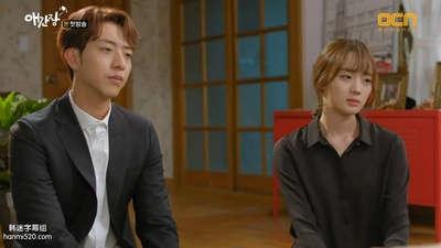 宋智贤的写真-操心 애간장 (2018) ep...