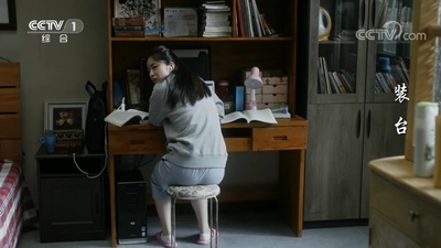 吴曼思的写真-回眸