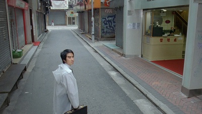 唐剑康的写真-《新紮師妹3》