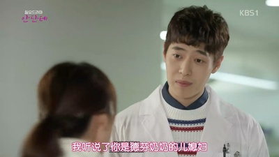 李昌周的写真-临终学校 안단테 (201...