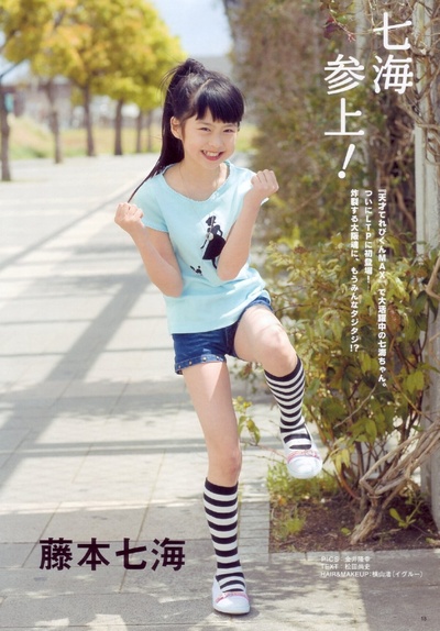 藤本七海的写真
