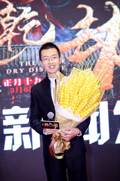 潇庸的写真-潇庸