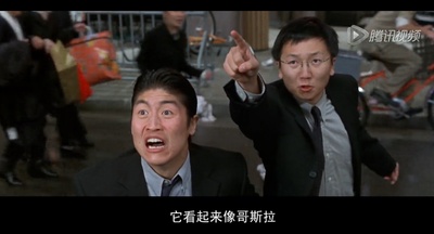 丘增的写真-王牌大间谍3里跑龙套