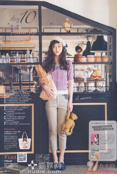 吉仓葵的写真-《mina》2013.05