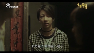 陈妤的写真-加强版EALL