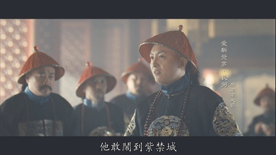 吕洋的写真-《辛亥革命》