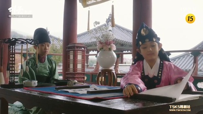  鄭宰亨的写真-大君－繪製愛情 대군 -...