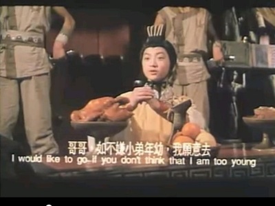 马景的写真-《神通》孙权https://ti...