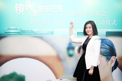 张雯的写真-张雯-镜头里的多巴胺...