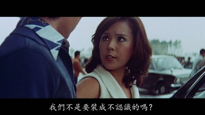 金正兰的写真-《俏探女嬌娃 / 女神探...