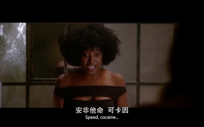 柯尔比·豪威尔-巴普蒂斯特的写真-身材真不错