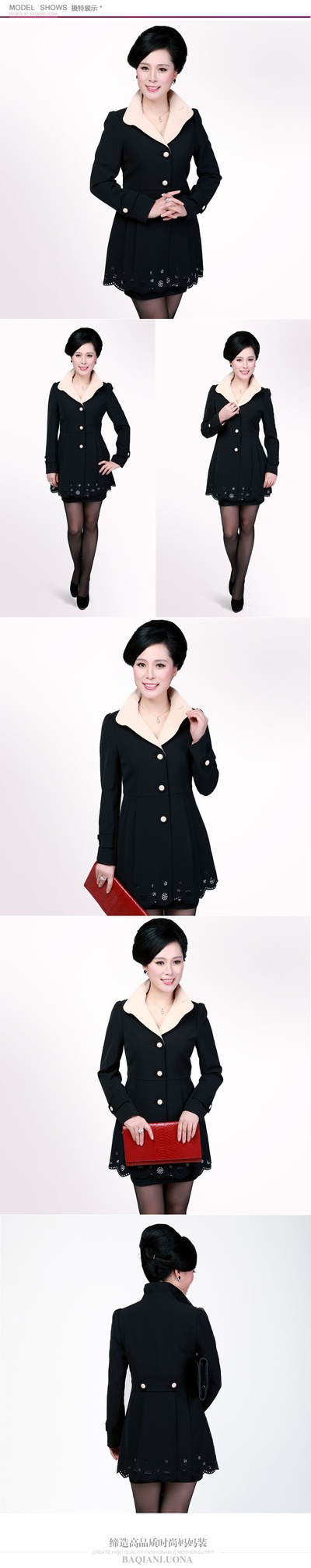 郑晓婉的写真-生活中的我，知性