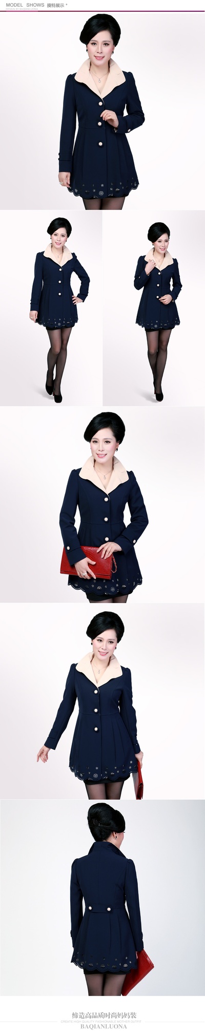 郑晓婉的写真-生活中的我，知性