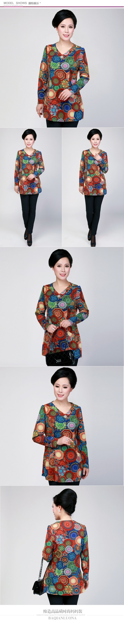 郑晓婉的写真-生活中的我，知性。