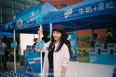 李牵的写真-你好旧时光