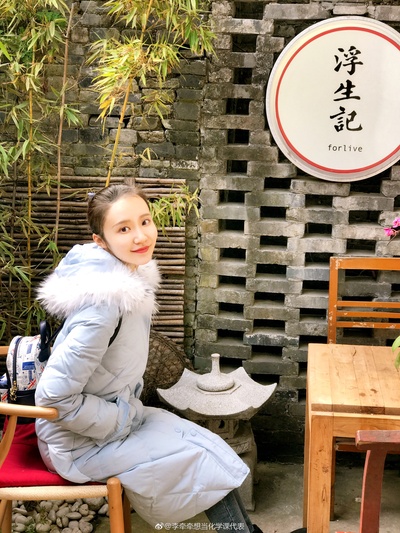 李牵的写真-巧笑倩兮