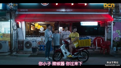 孙炳旭的写真-救救我 구해줘 (2017) ...