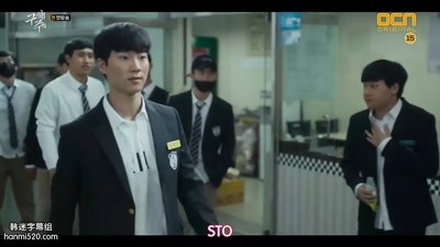 车俊的写真-救救我 구해줘 (2017) ...