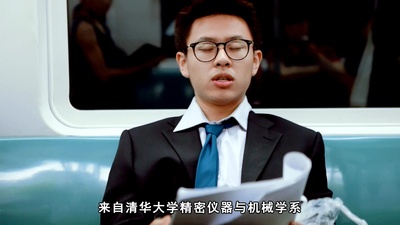 唐韬的写真-《敢不敢》剧照