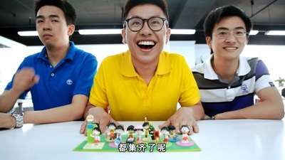 唐韬的写真-《敢不敢》剧照