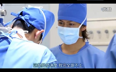 中林大树 的写真-林医生一直守护在阿辉...