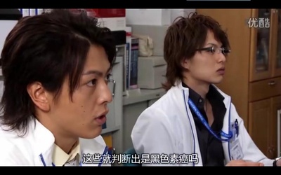 中林大树 的写真-《天生妙手》里的大樹...