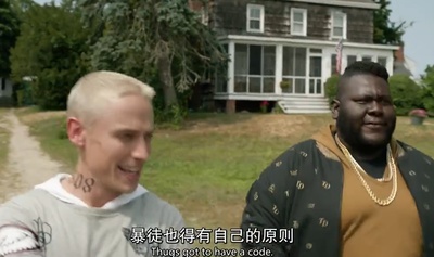 阿特金斯·埃斯特蒙德的写真-鳕鱼角 饰奥希托