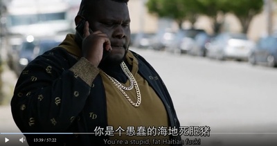 阿特金斯·埃斯特蒙德的写真-鳕鱼角 饰奥希托