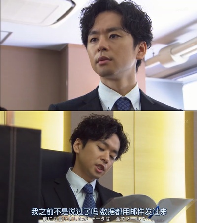 桥本淳的写真-这个不可以报销！