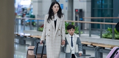 全海率的写真-金钱之花 돈꽃 (2017)