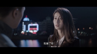 马颖杰的写真-法医秦明-戚静静