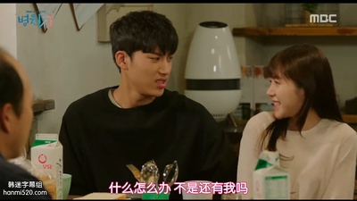 金仁植的写真-医疗船 병원선 (2017) ...