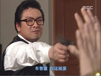 金衡一的写真-名场面