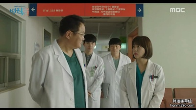 安载民的写真-医疗船 병원선 (2017) ...