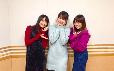 若井友希的写真