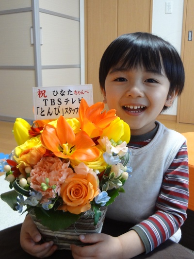 五十岚阳向的写真