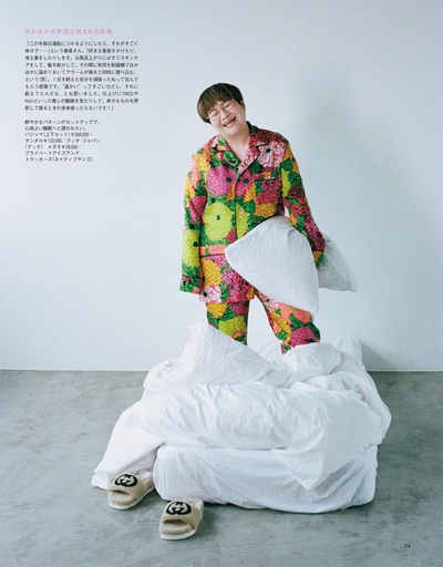 近藤春菜的写真