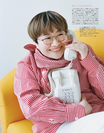 近藤春菜的写真