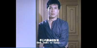 黄仲昆的写真-电影《心锁》截图，年...