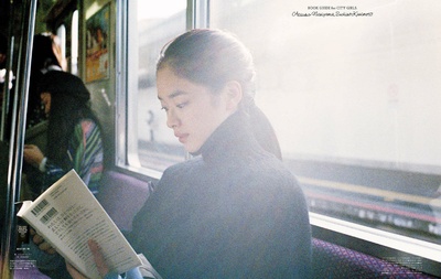 箭内梦菜的写真