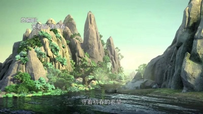 唐晓春的写真-《太姥娘娘与白茶仙子...