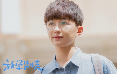 熊稳稳的写真-熊稳稳《放学别走》饰...