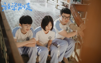 熊稳稳的写真-熊稳稳《放学别走》饰...