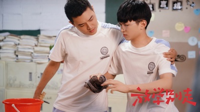 熊稳稳的写真-熊稳稳《放学别走》饰...