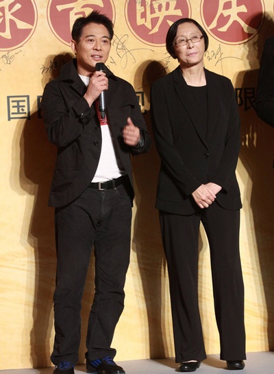 崔宝珠的写真-李连杰,崔宝珠