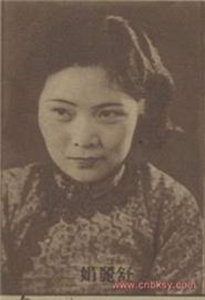 舒丽娟的写真-良友1934 年第100 期 ...