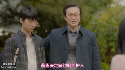 李承亨的写真-黑骑士 흑기사 (2017) ...