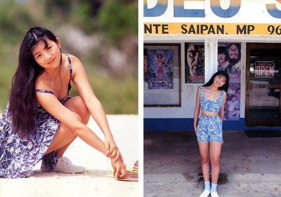 ひふみかおり的写真